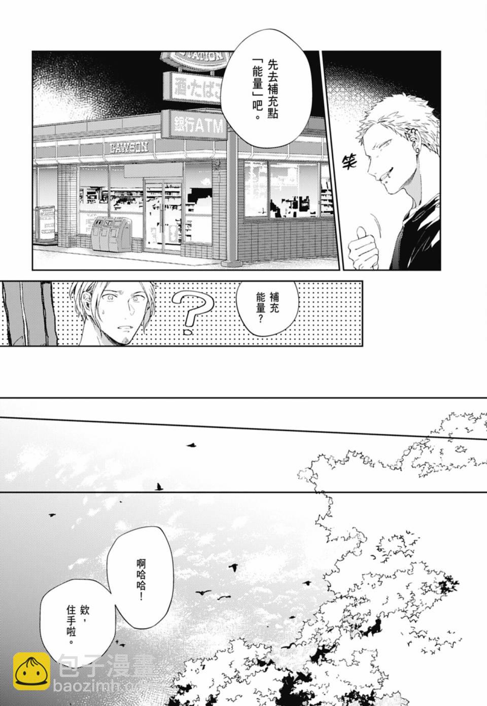 第05卷63