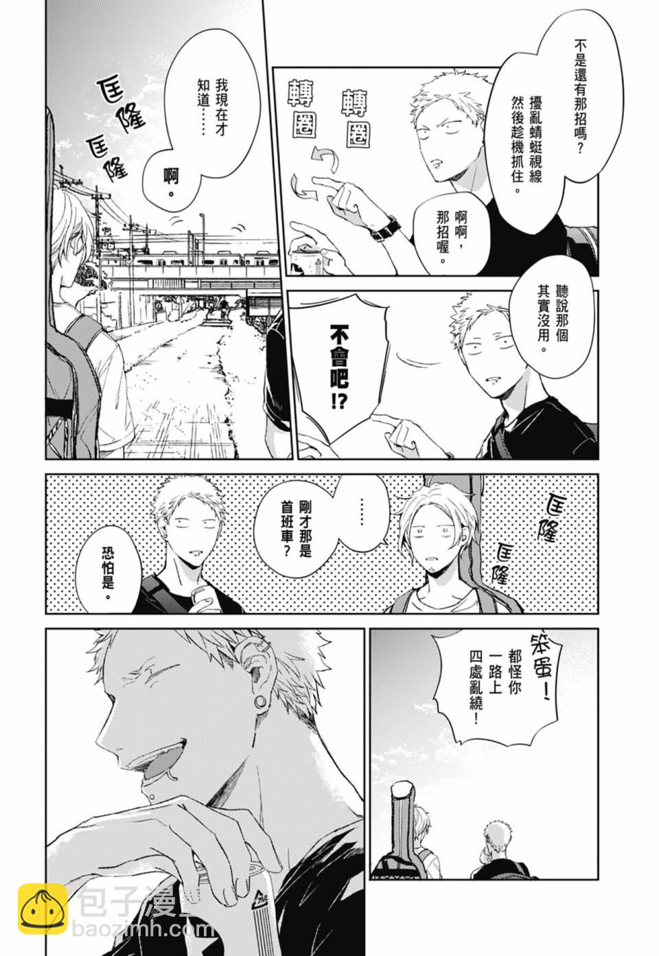 第05卷65