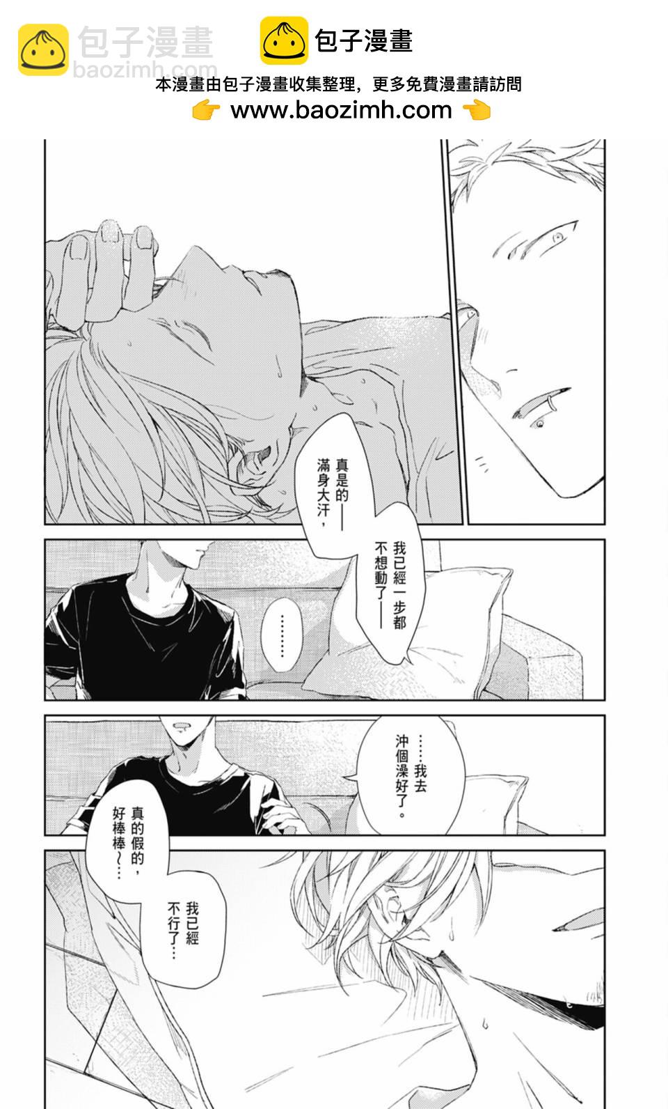 第05卷67