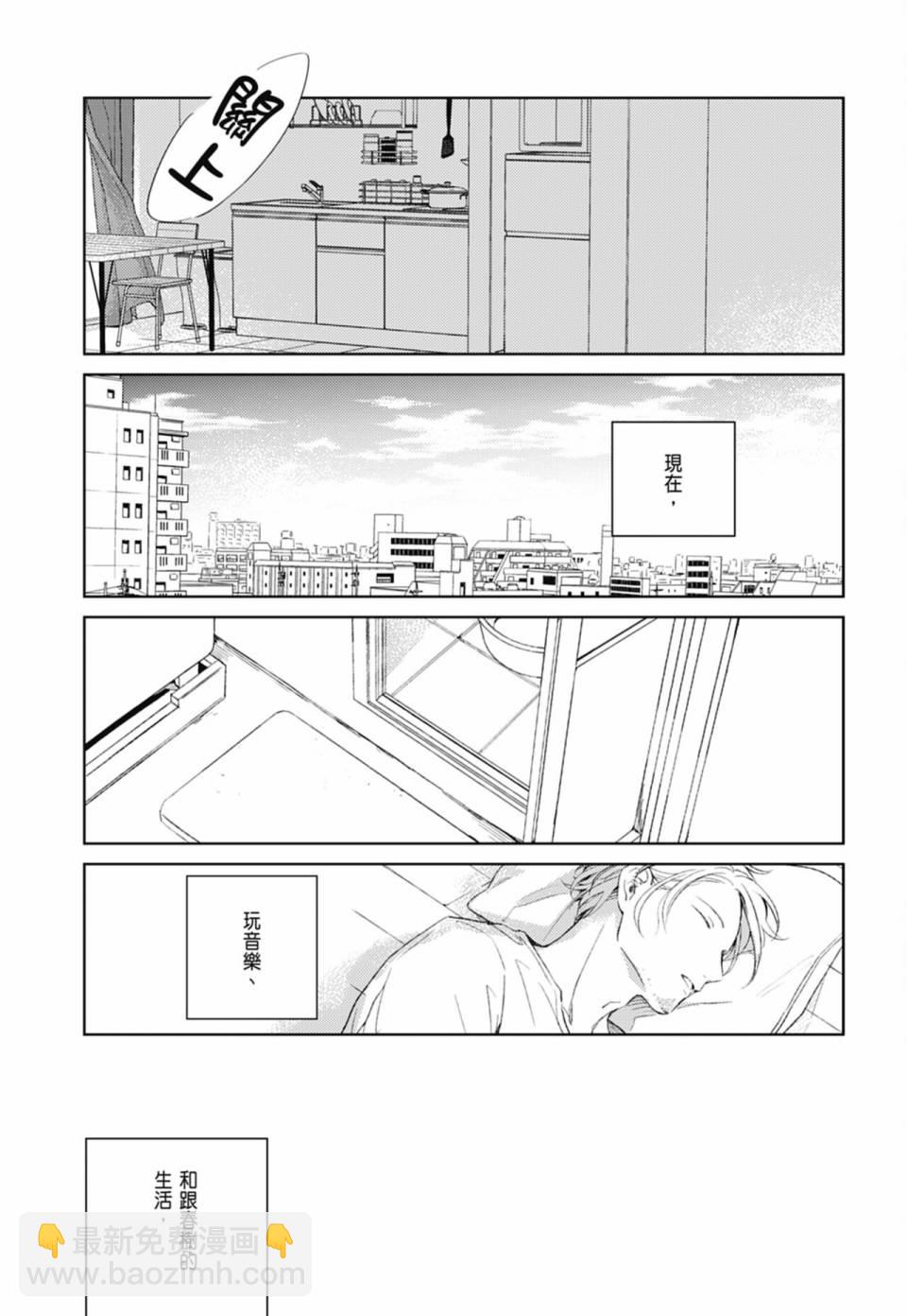 第05卷68