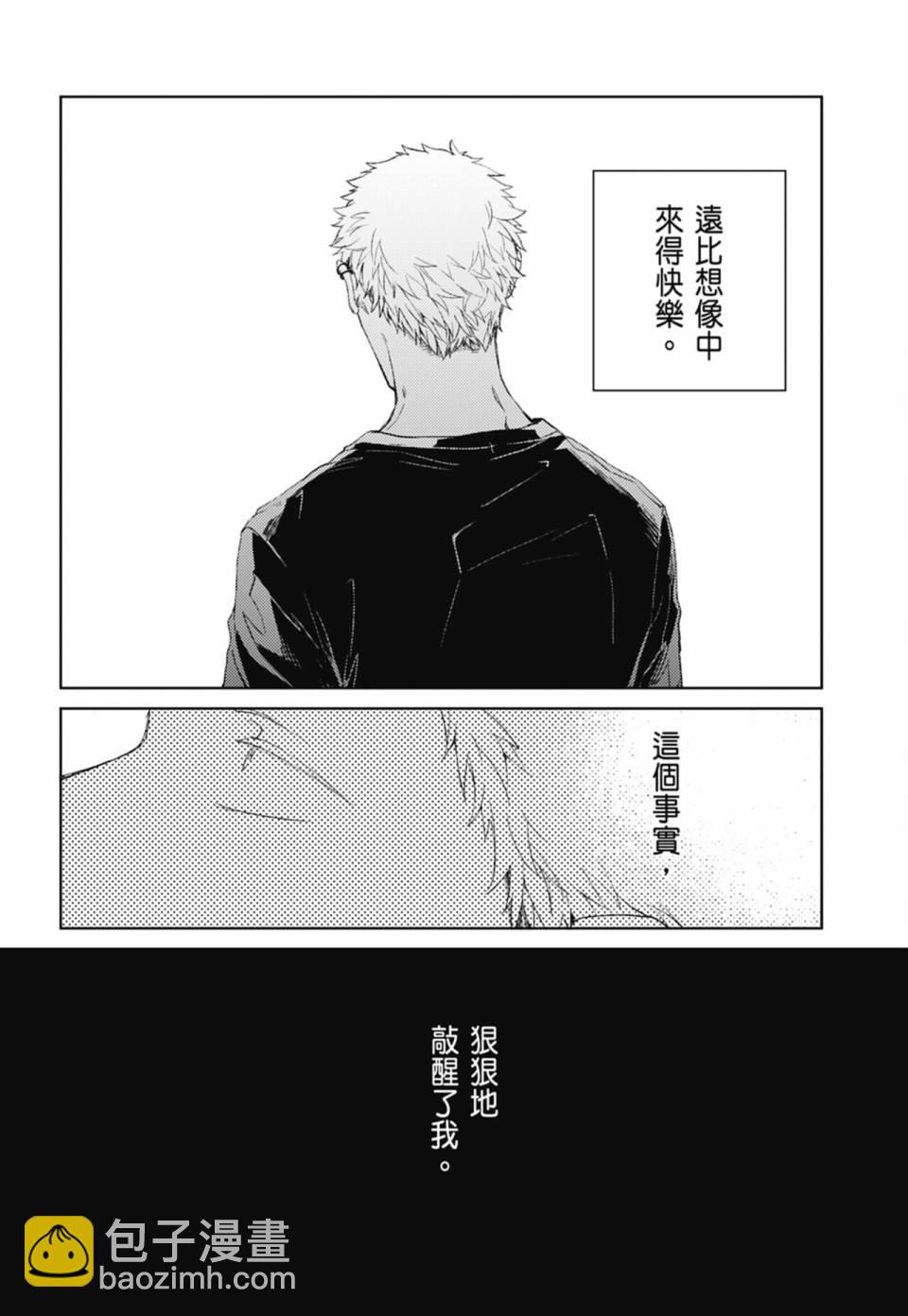 第05卷69