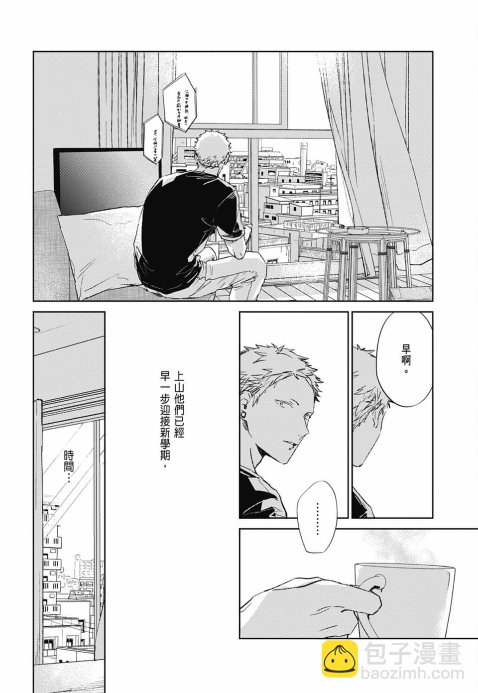 第05卷71