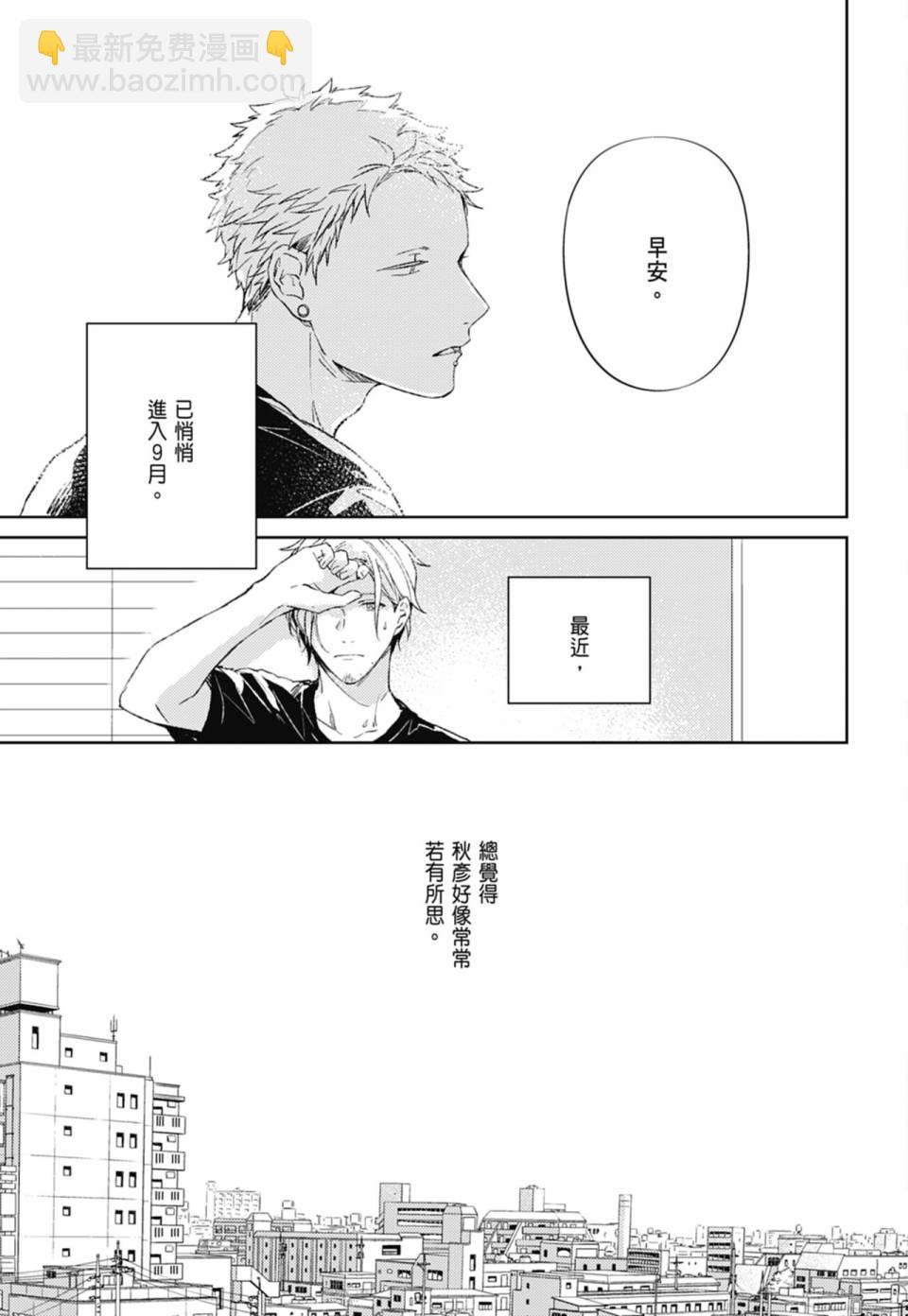 第05卷72