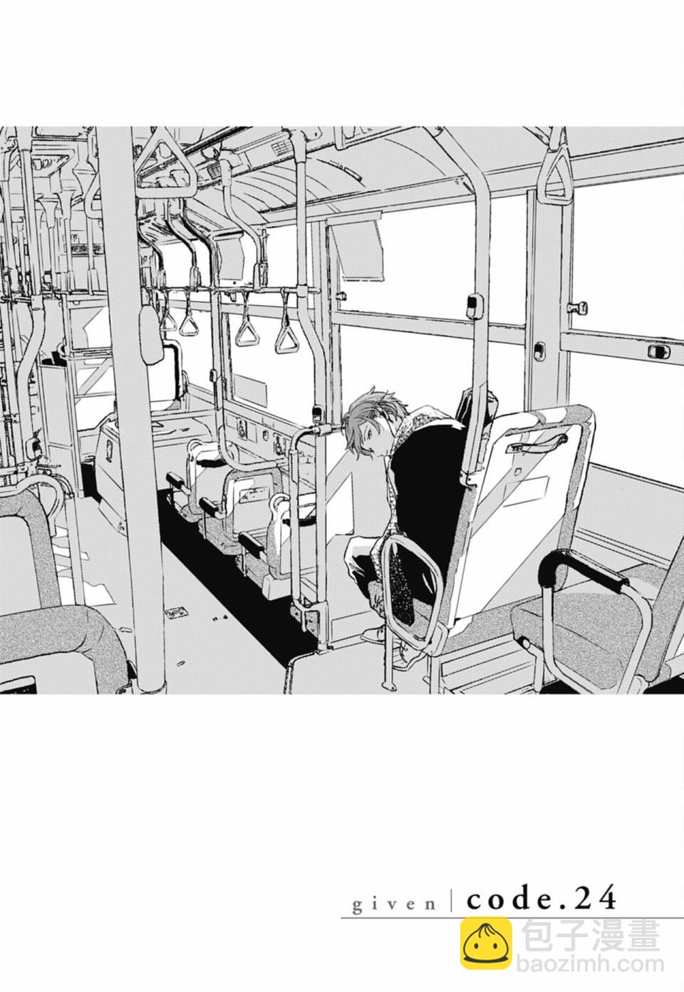 第05卷73