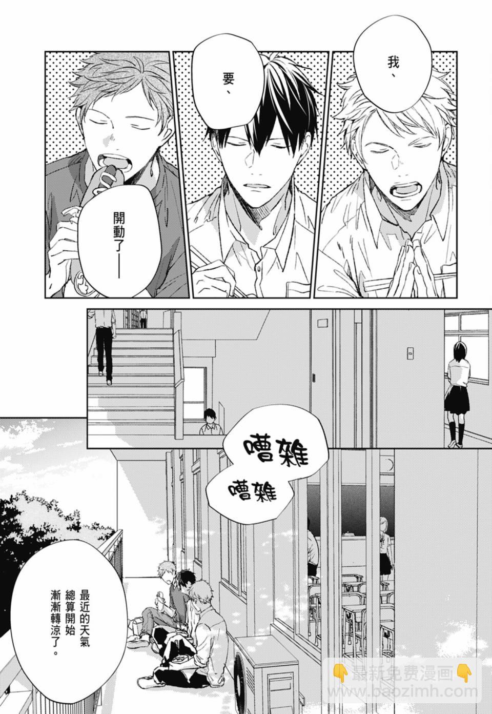 第05卷74
