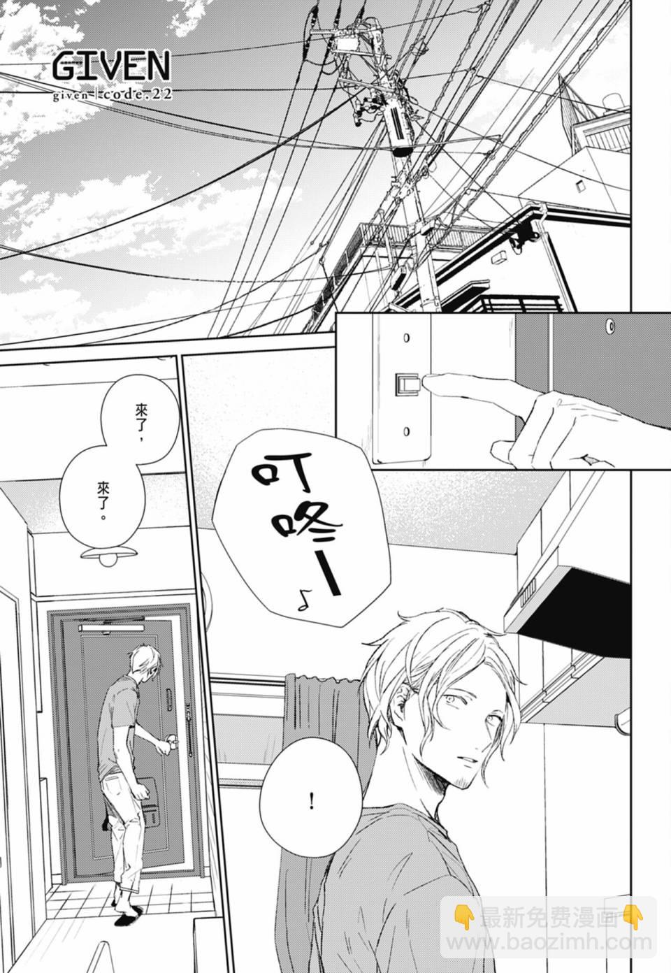 第05卷8