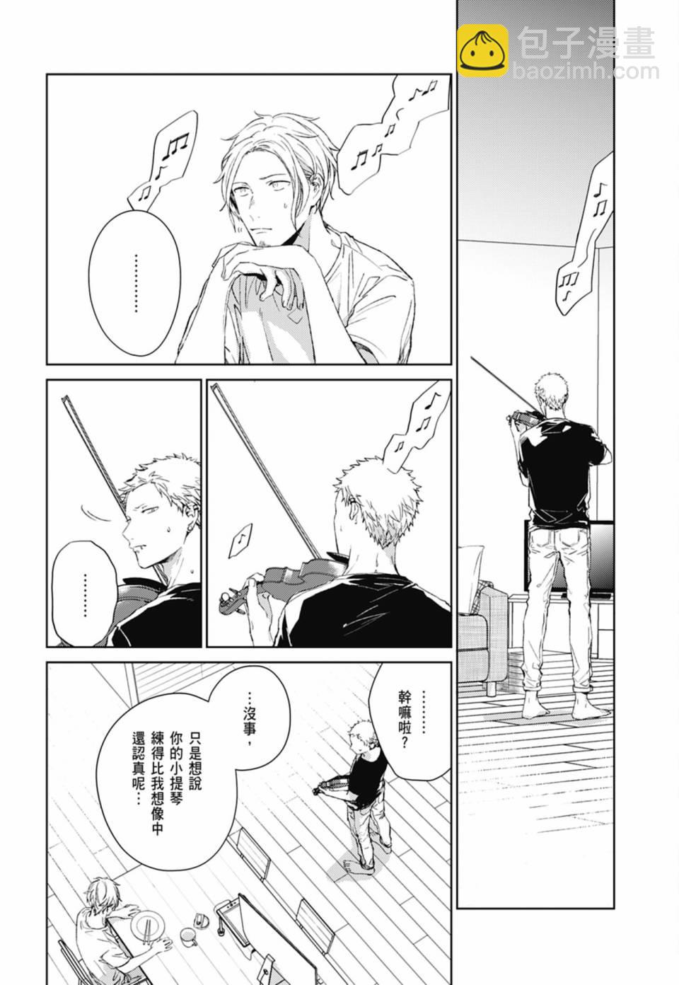 第05卷83