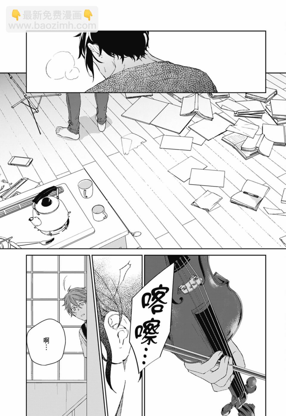 第05卷86