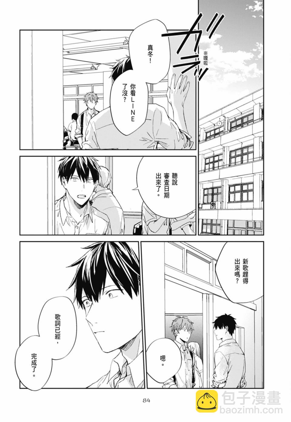 第05卷91