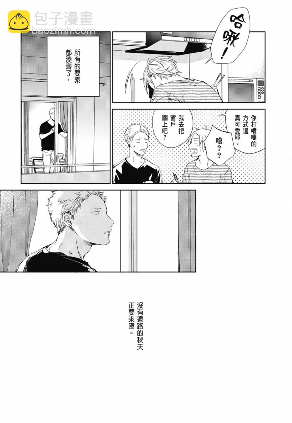 第05卷93