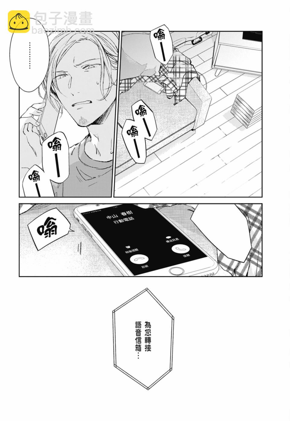 第05卷95