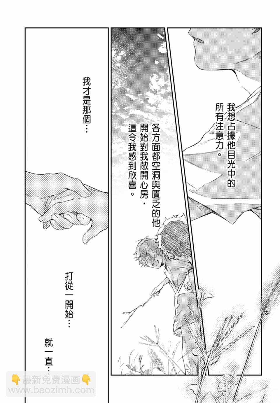 第07卷1