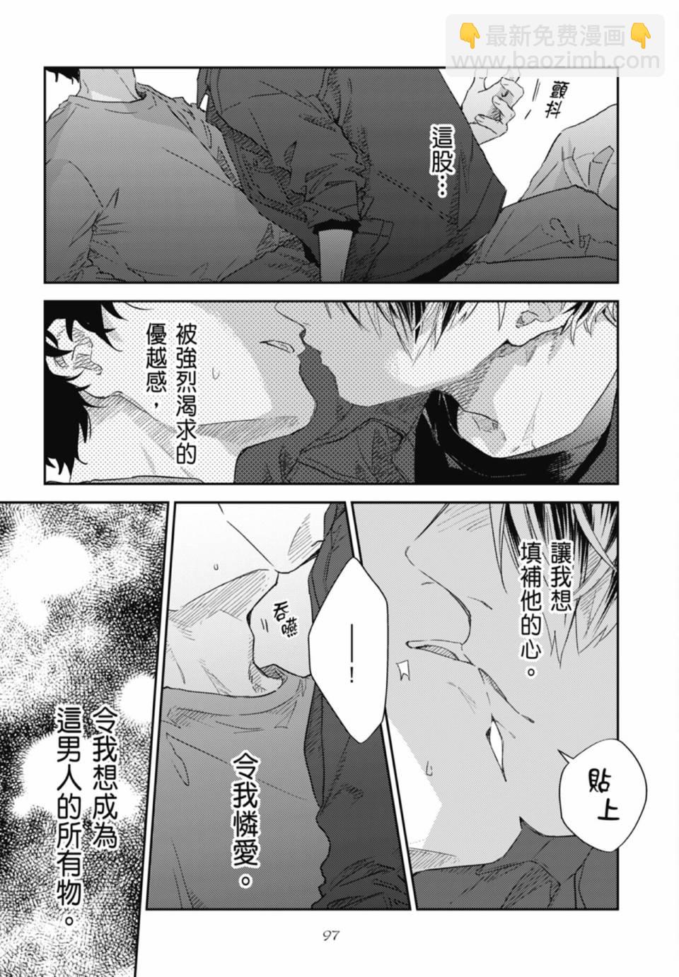 第07卷8