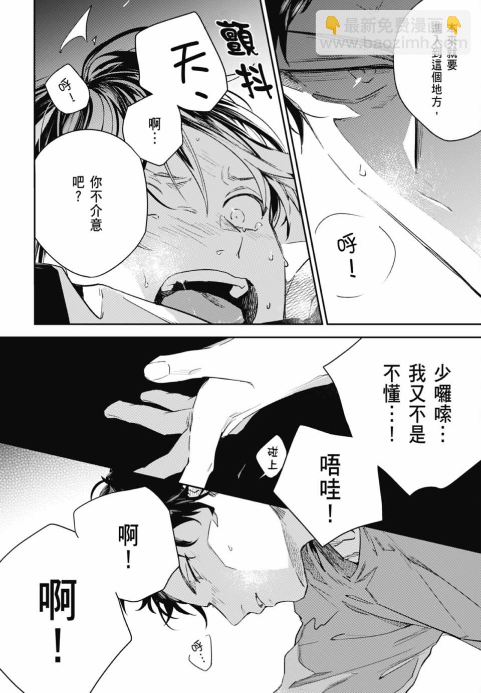 第07卷13