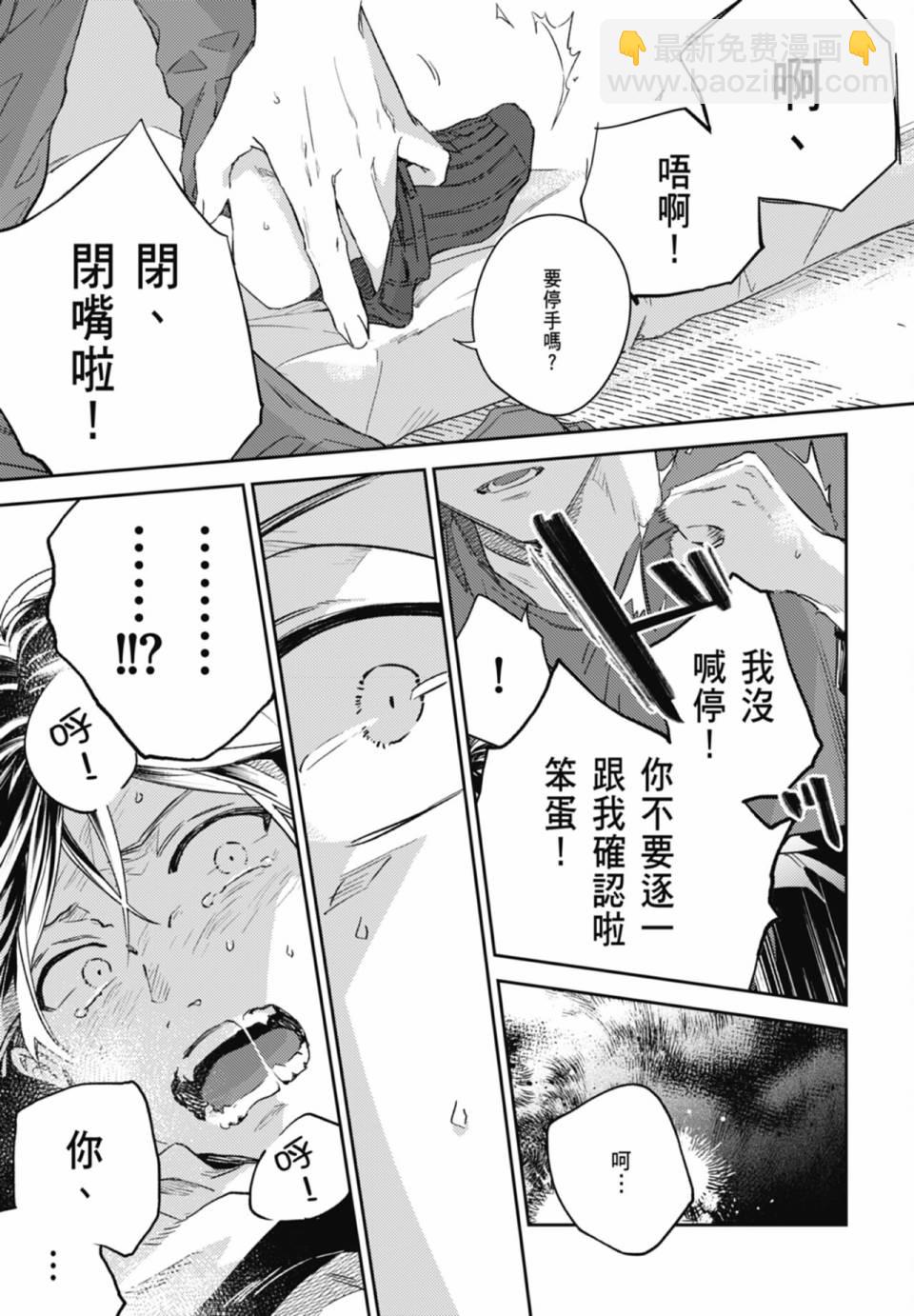 第07卷14