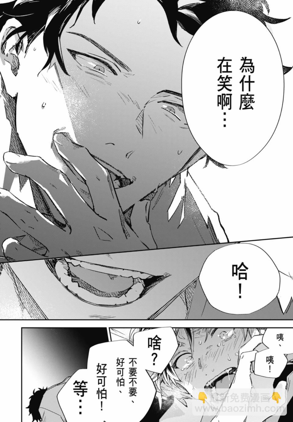 第07卷15