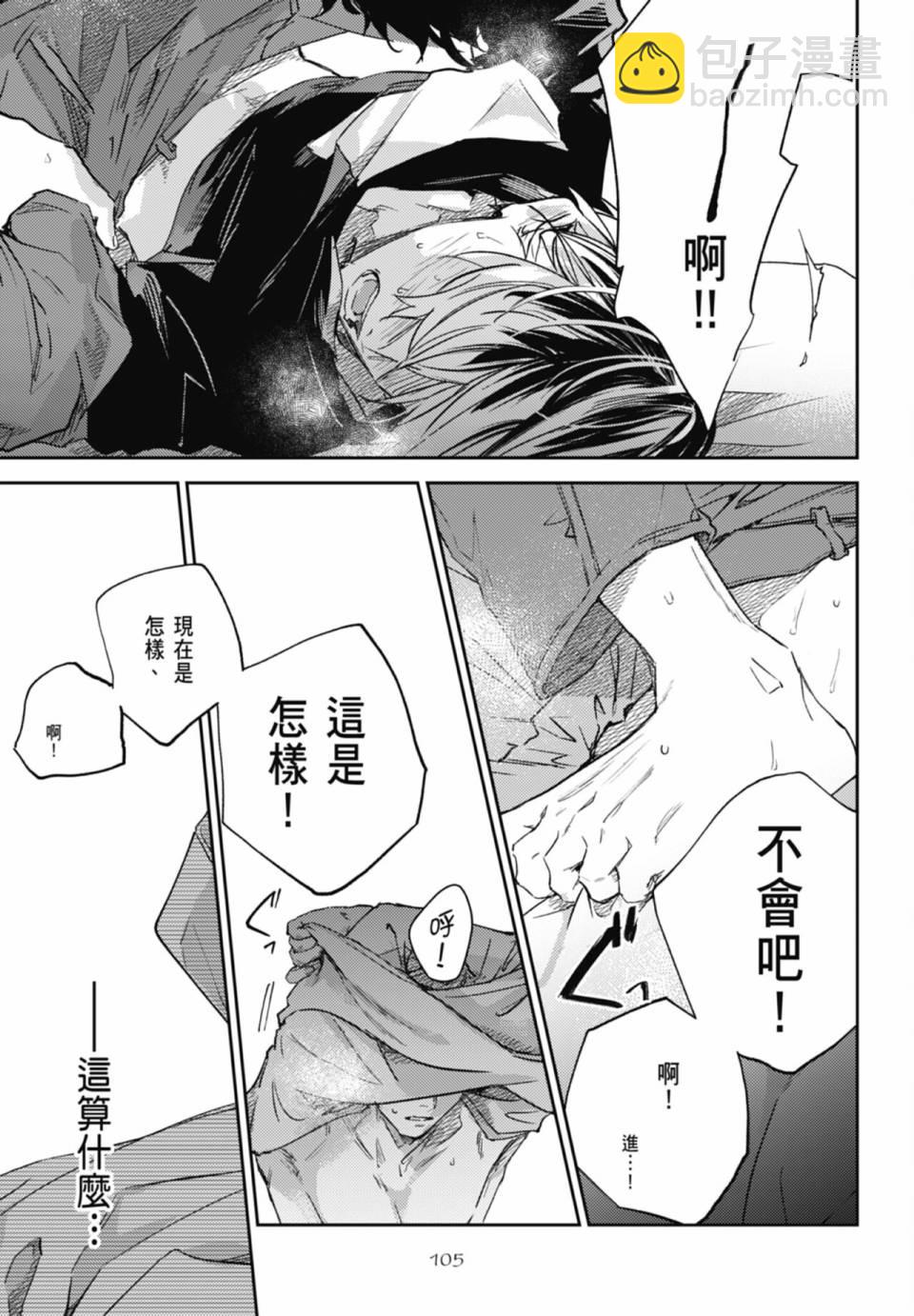 第07卷16