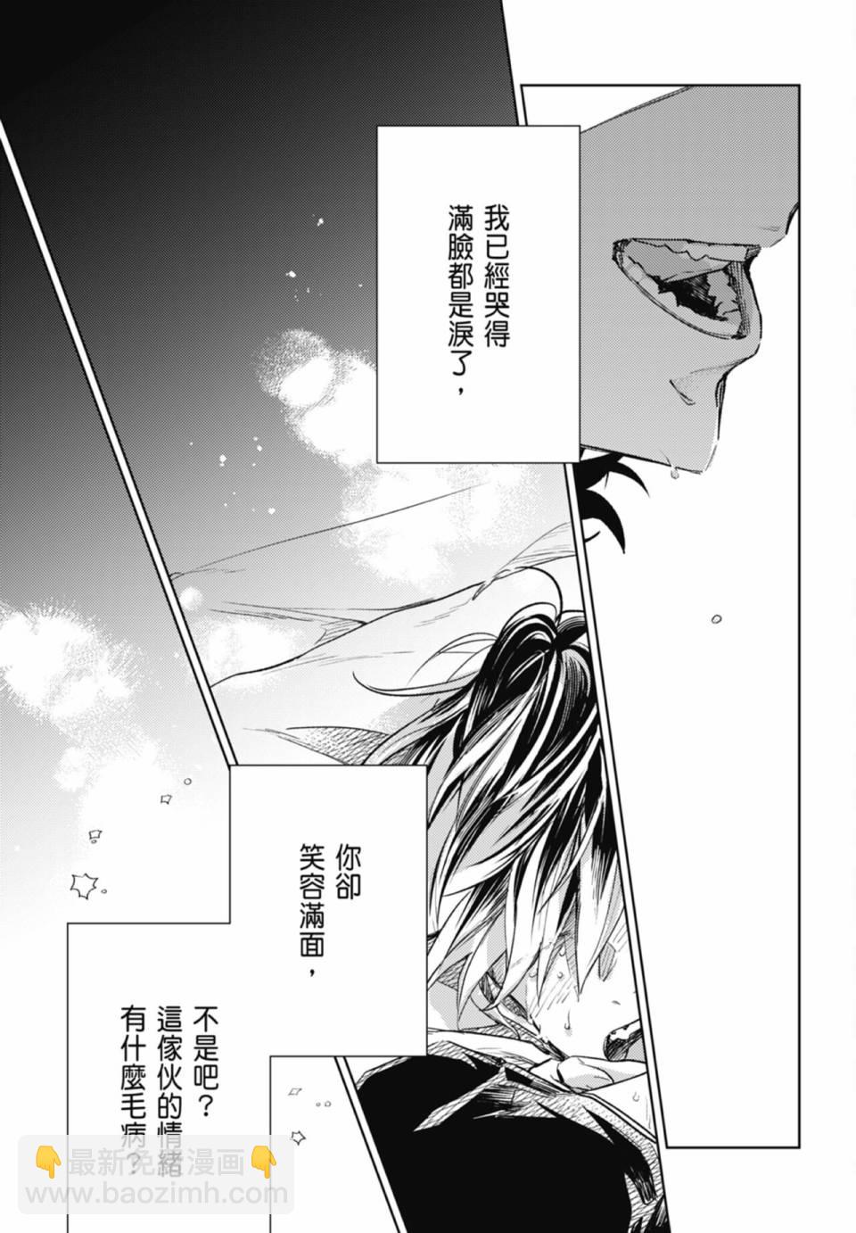 第07卷17