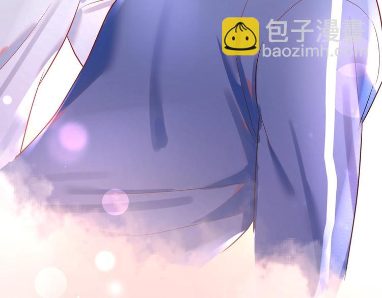 第12话 你来帮我上药💊79