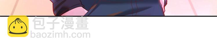 第17话 真想咬你一口😈26