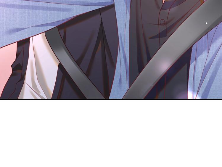 第17话 真想咬你一口😈44