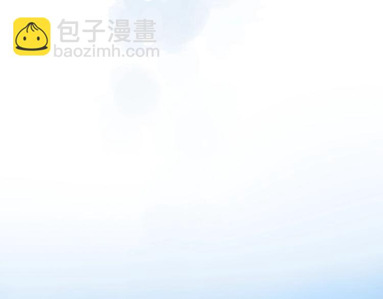 第17话 真想咬你一口😈54