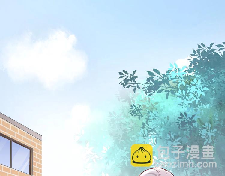 第17话 真想咬你一口😈56
