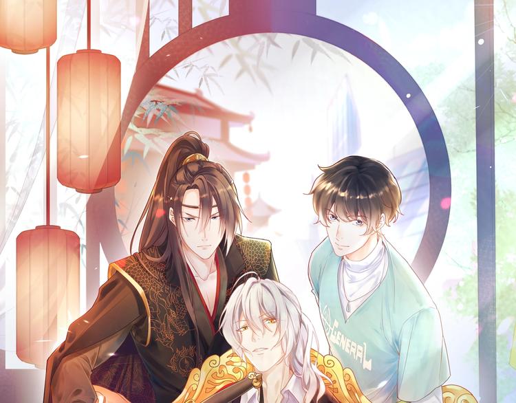 第20话 我心疼你🥺0