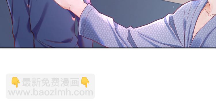第20话 我心疼你🥺58