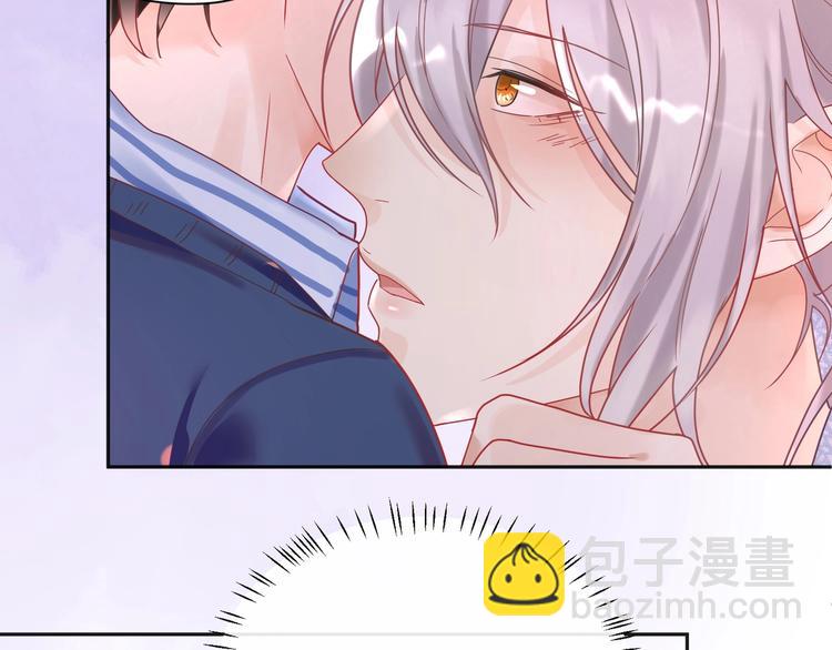 第20话 我心疼你🥺74