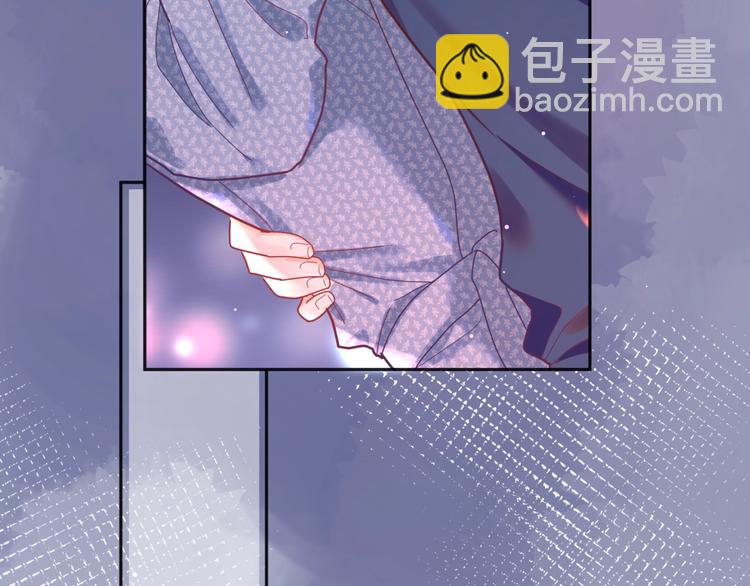 第20话 我心疼你🥺83