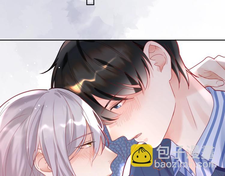 第20话 我心疼你🥺85