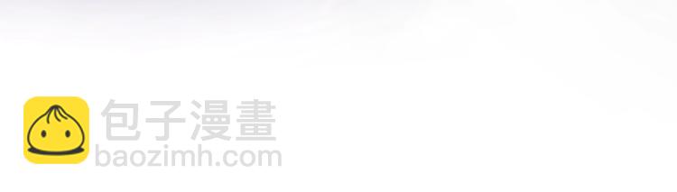 第20话 我心疼你🥺91