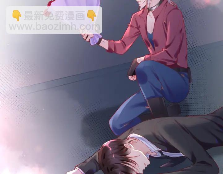 第29话 送“礼”上门❤️11