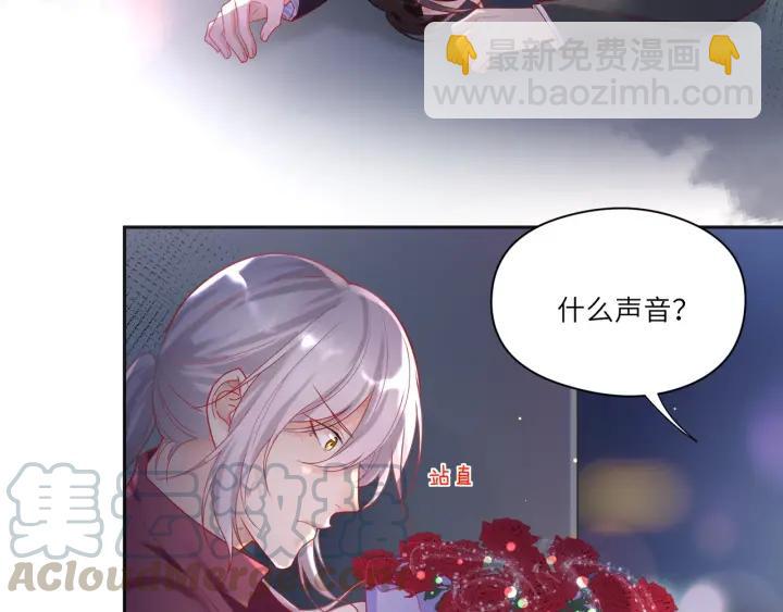 第29话 送“礼”上门❤️12