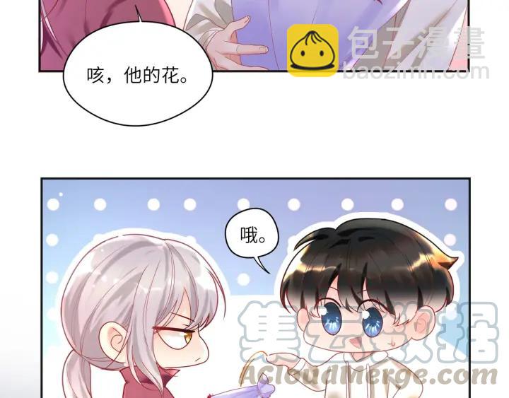 第29话 送“礼”上门❤️18