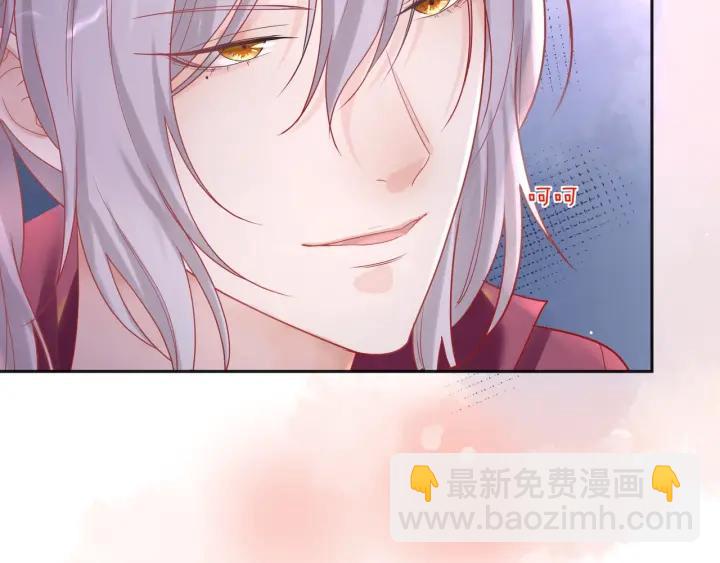 第29话 送“礼”上门❤️26