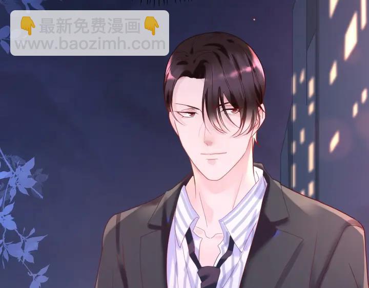 第29话 送“礼”上门❤️5