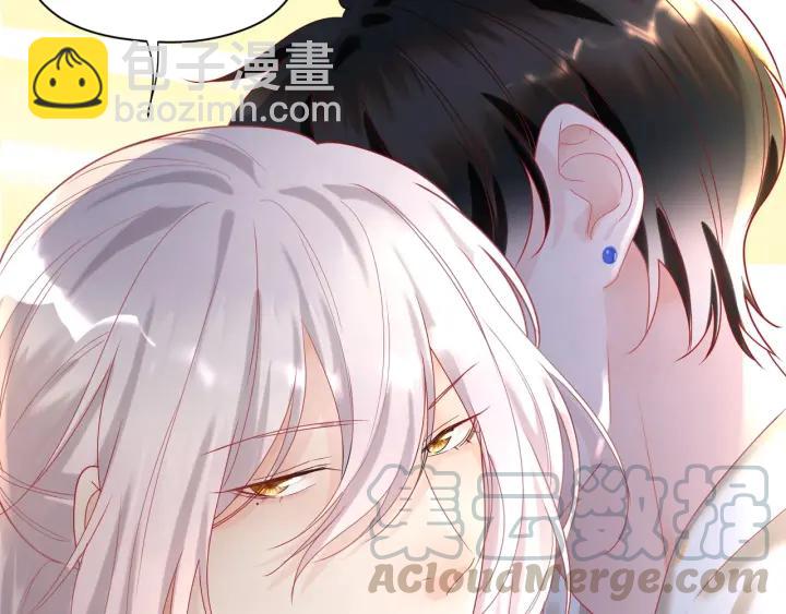 第29话 送“礼”上门❤️52