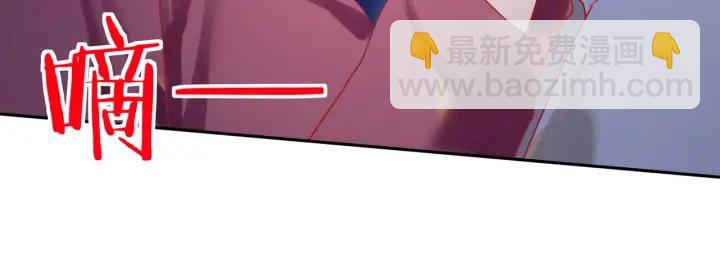 第29话 送“礼”上门❤️54