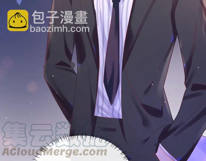 第29话 送“礼”上门❤️6
