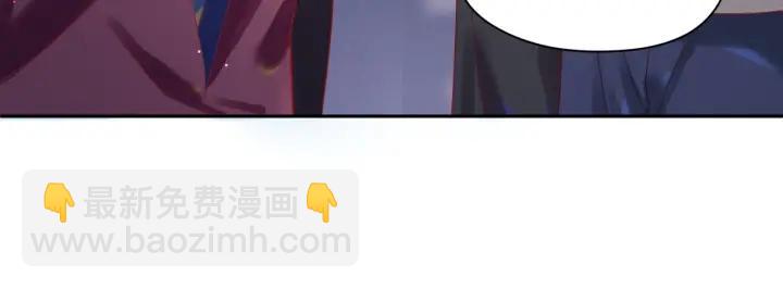 第29话 送“礼”上门❤️63