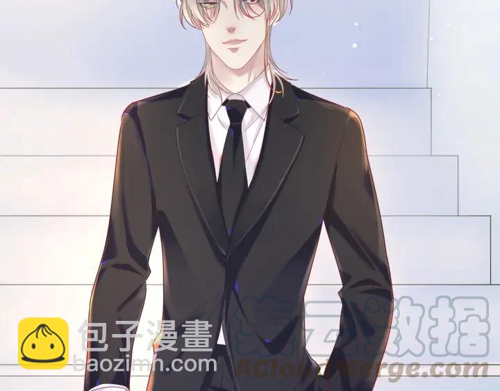 第29话 送“礼”上门❤️73
