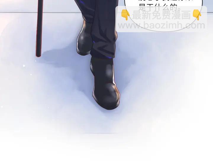 第29话 送“礼”上门❤️75