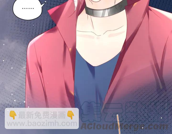 第29话 送“礼”上门❤️85