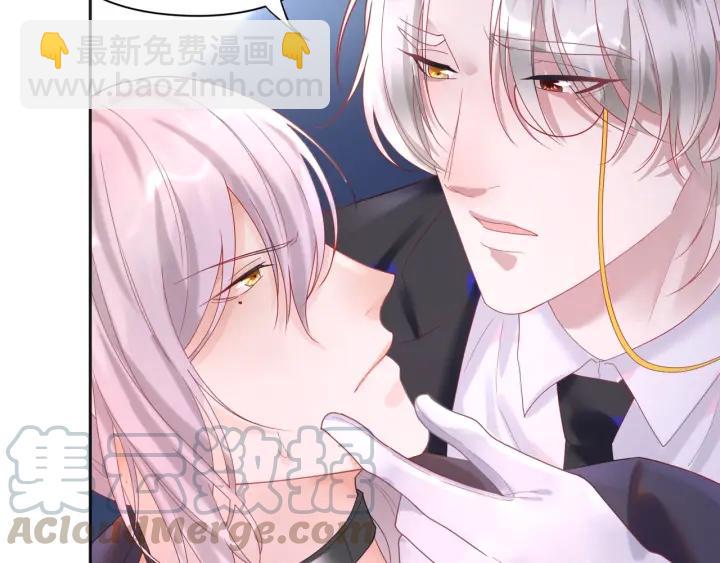 第36话 你们站错位置了！❌2