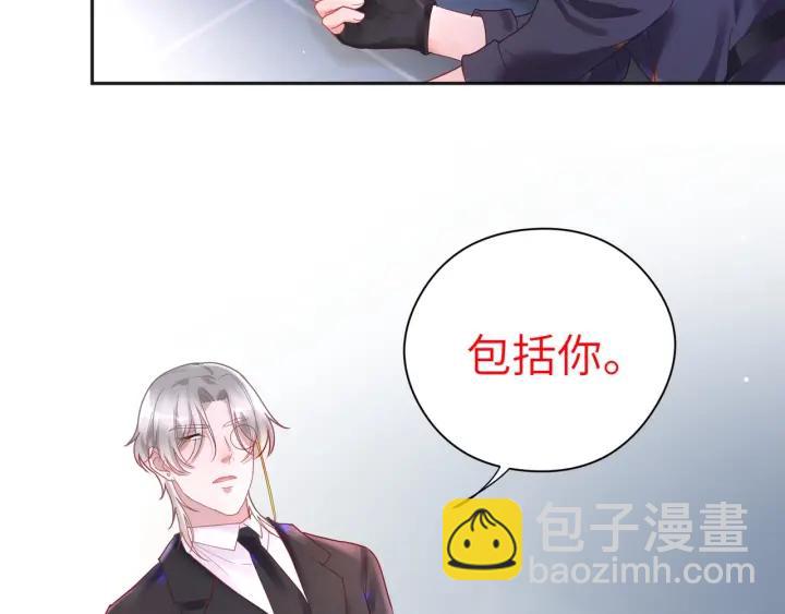 第36话 你们站错位置了！❌6