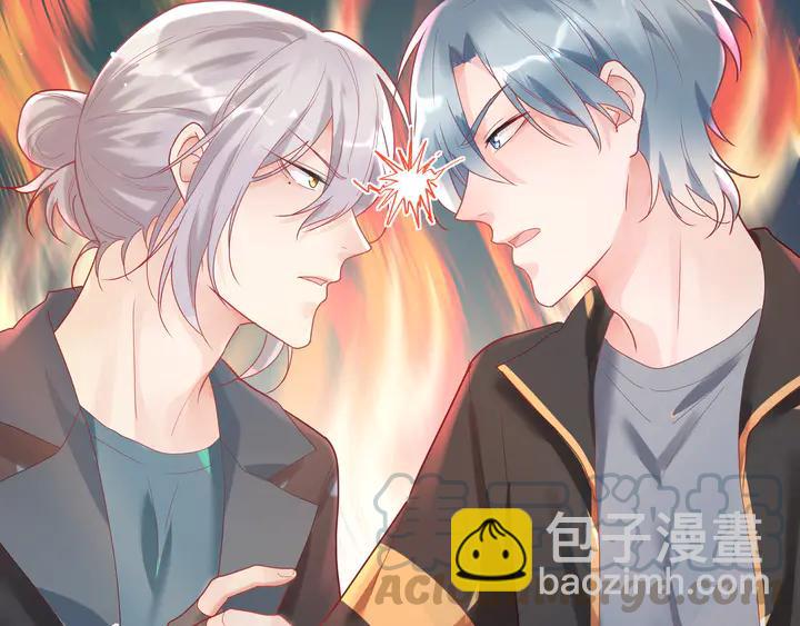 第54话 奶娃娃🍼6