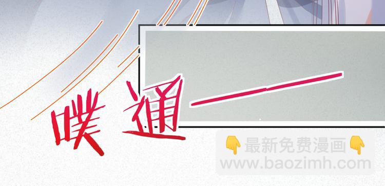 第72话 把他绑起来35