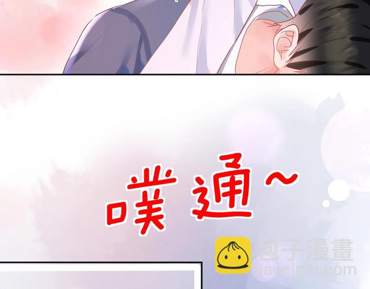 第72话 把他绑起来67
